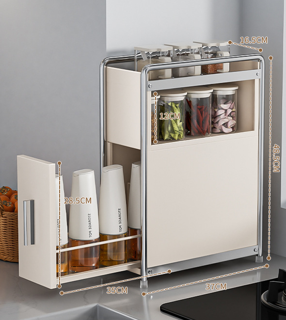 Gabinete de almacenamiento de especias